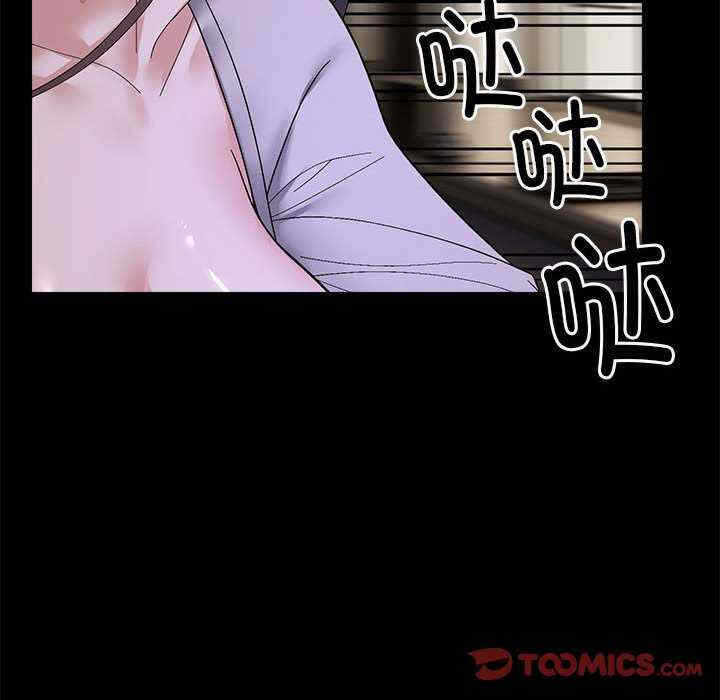 第110张
