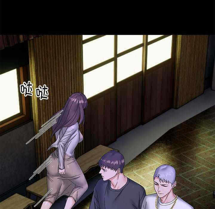 第111张