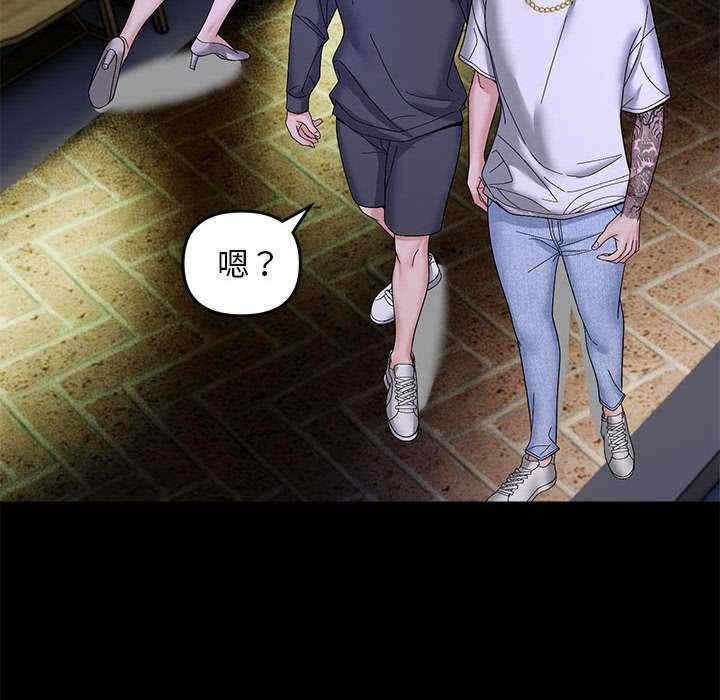 第112张