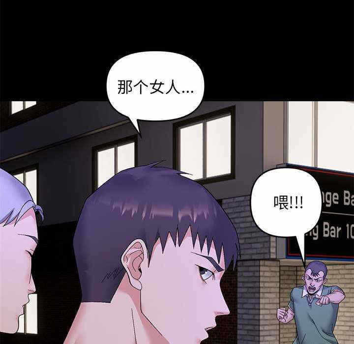 第113张