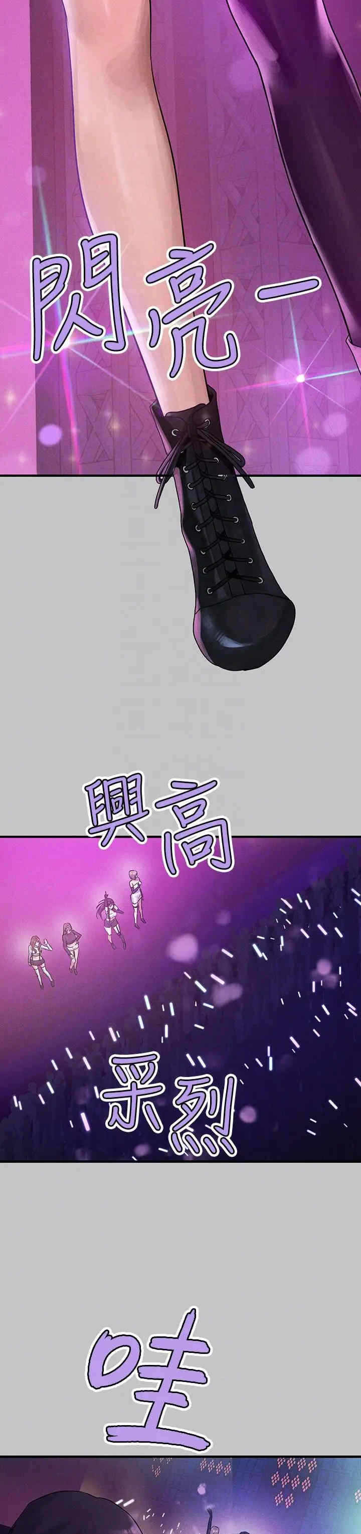 第22张