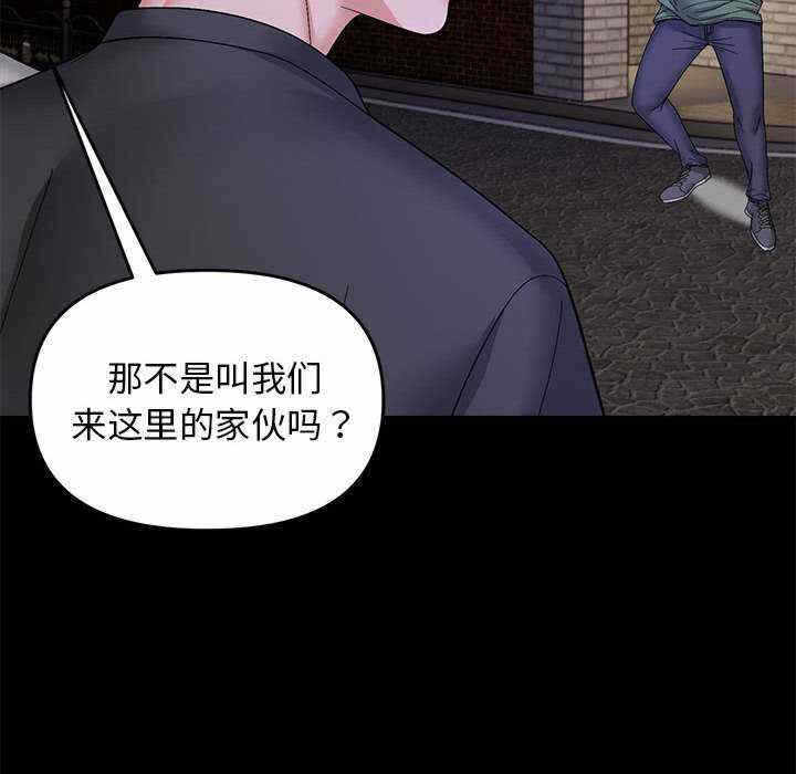 第114张