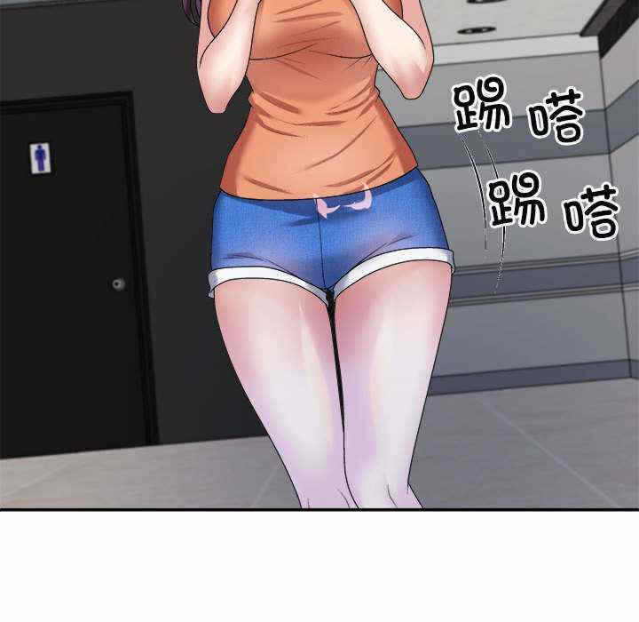 第83张