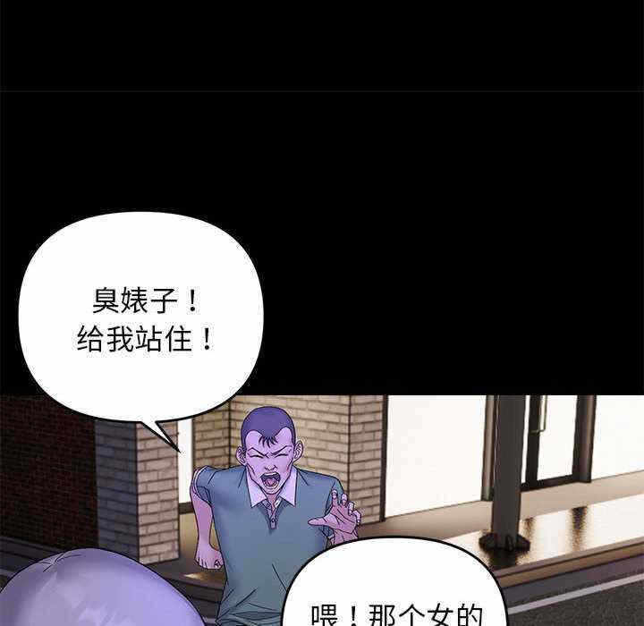 第115张