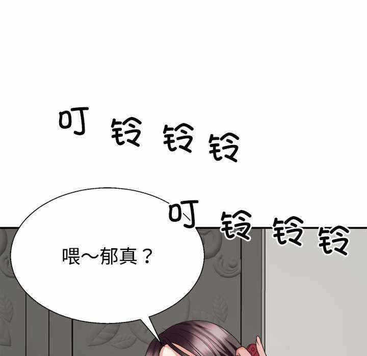 第85张