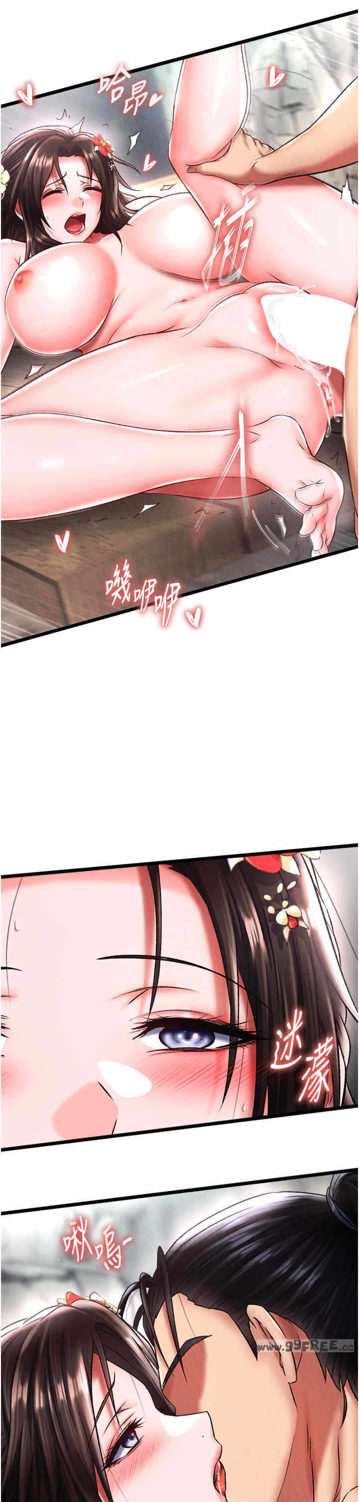 第23张