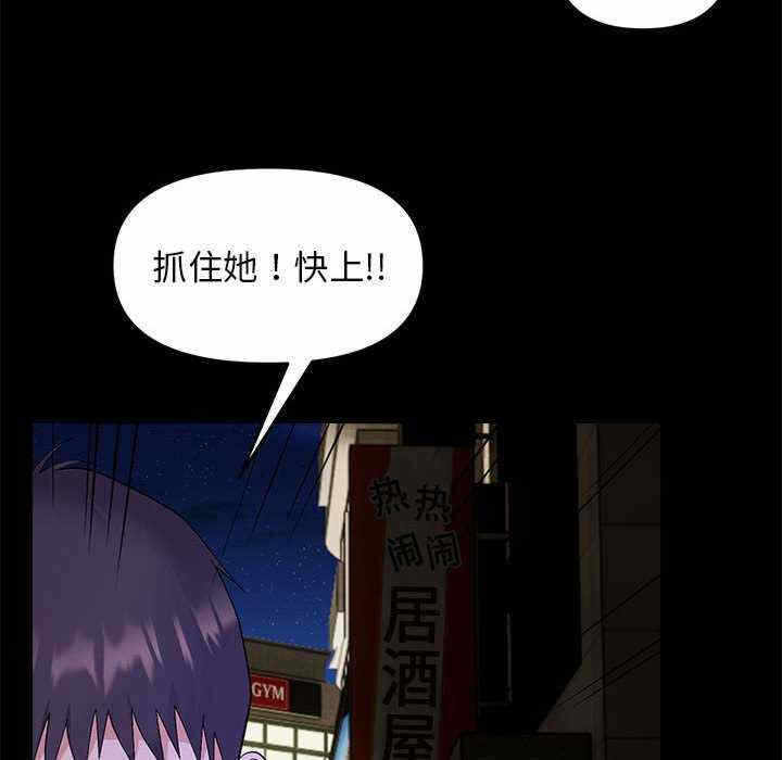 第117张