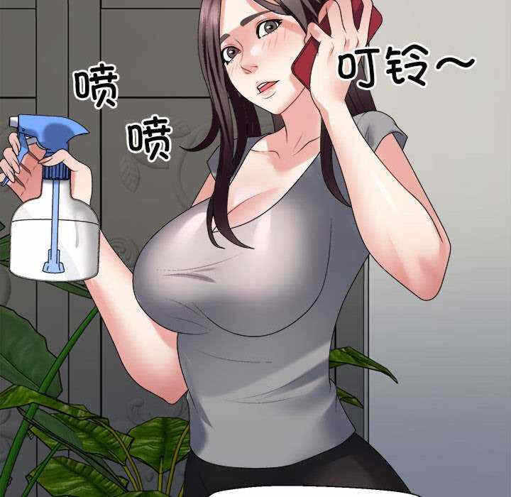第87张