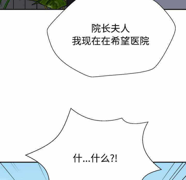 第90张