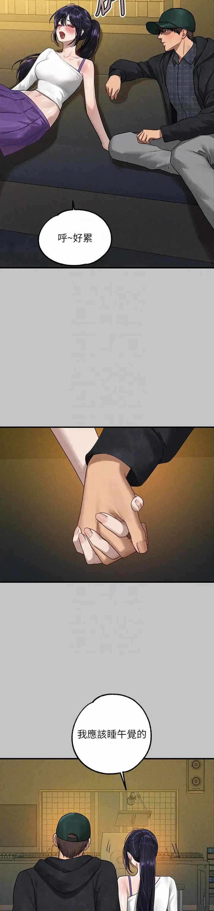 第26张