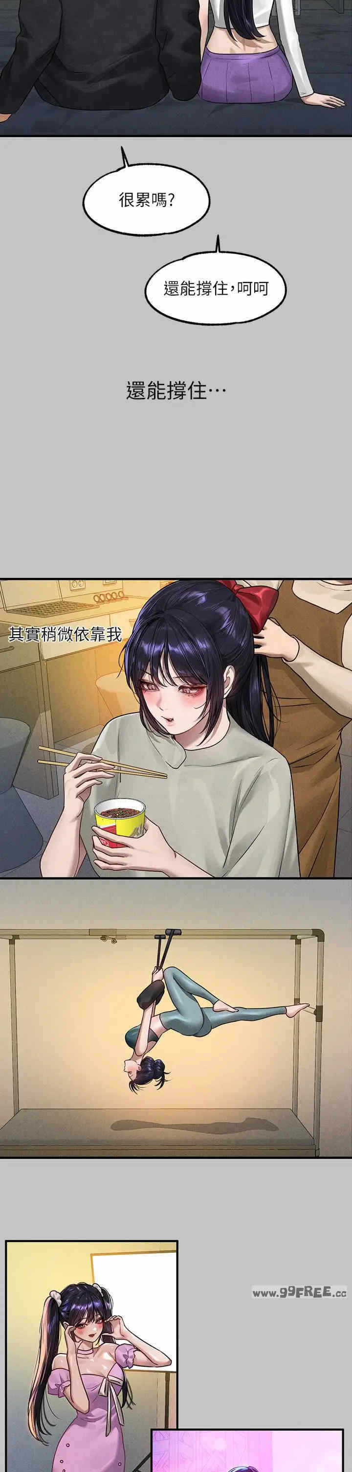 第27张