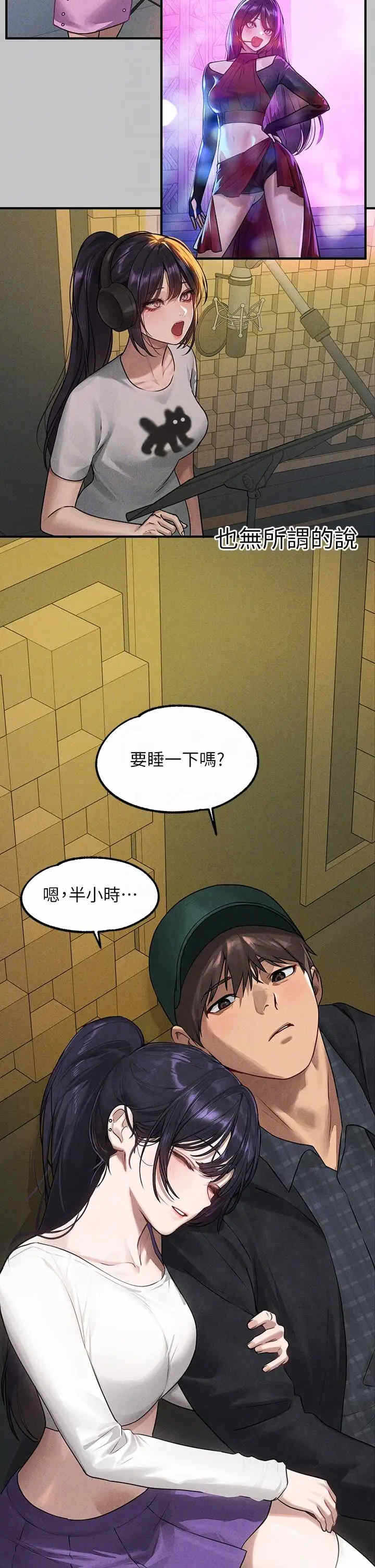 第28张