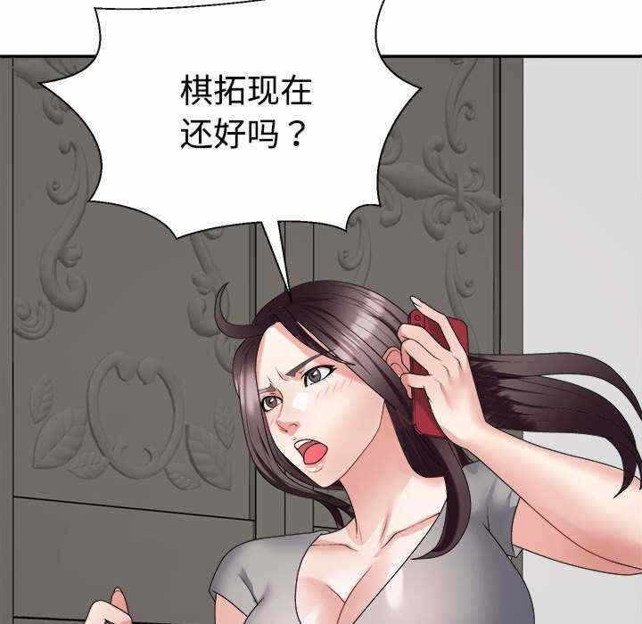 第95张