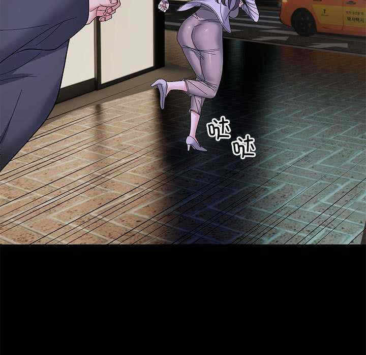 第2张