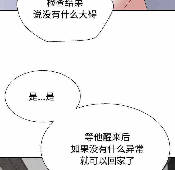 第100张