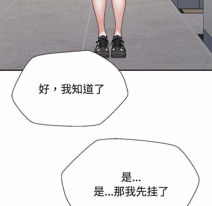 第104张