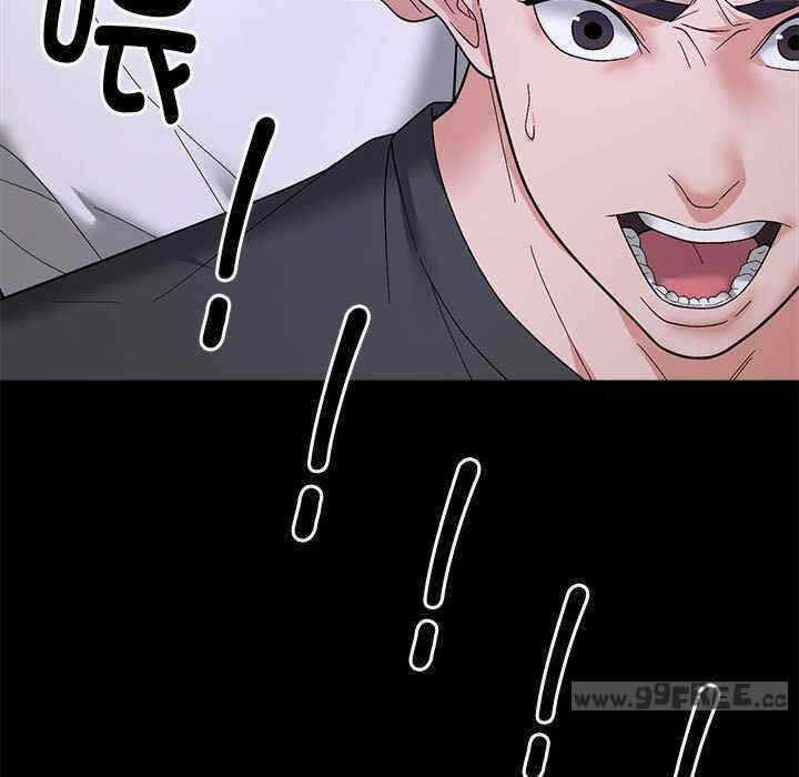 第9张