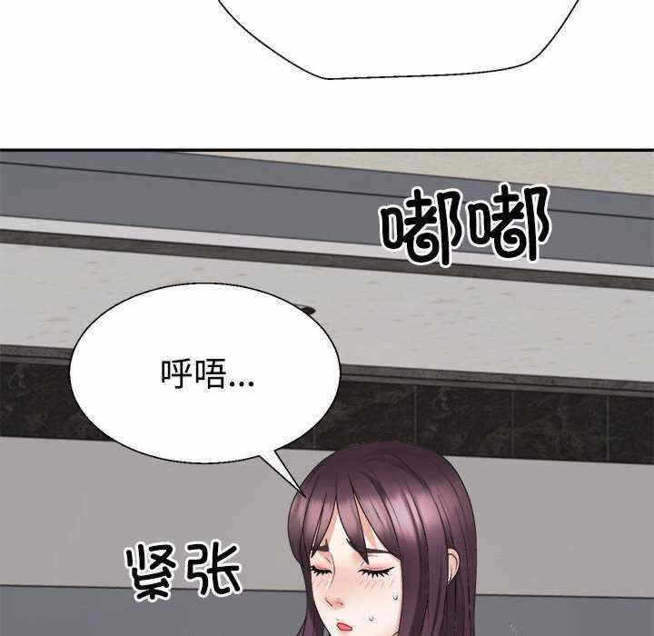 第105张