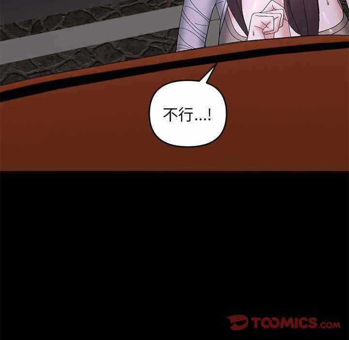 第13张