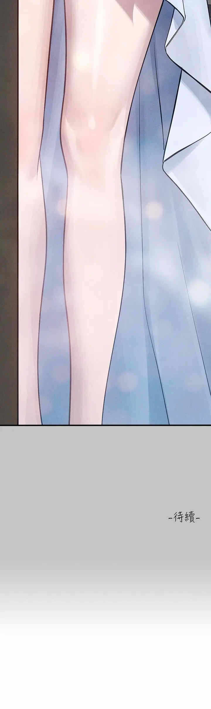 第35张