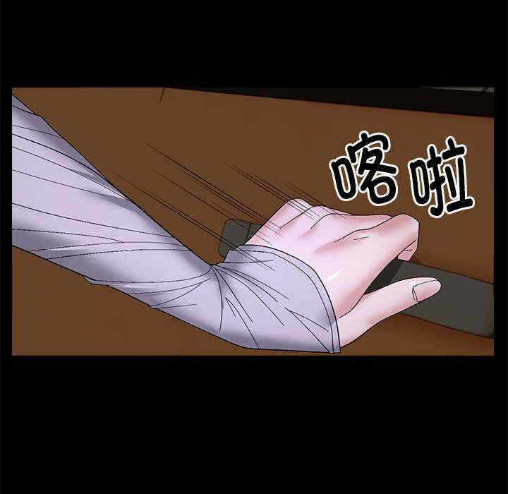 第15张