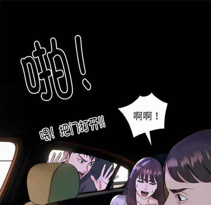 第17张