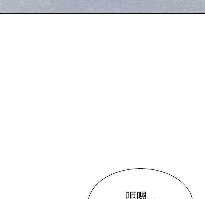 第113张