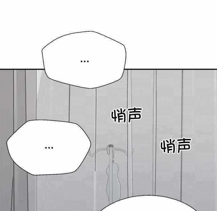 第119张