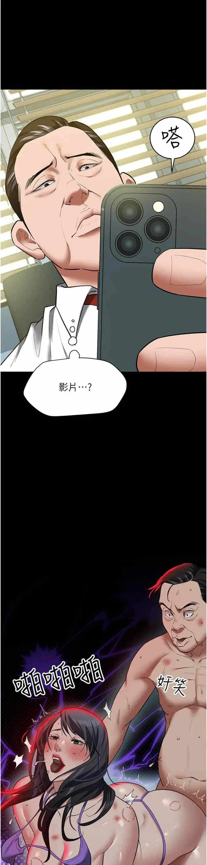 第23张