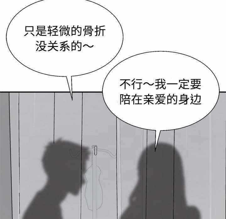第124张