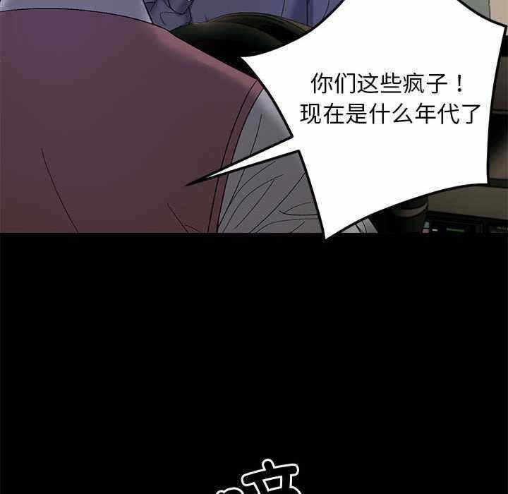 第37张