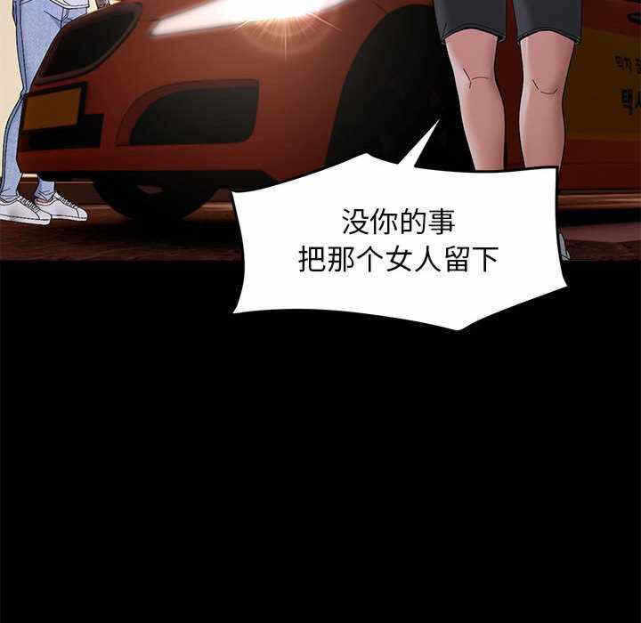 第41张