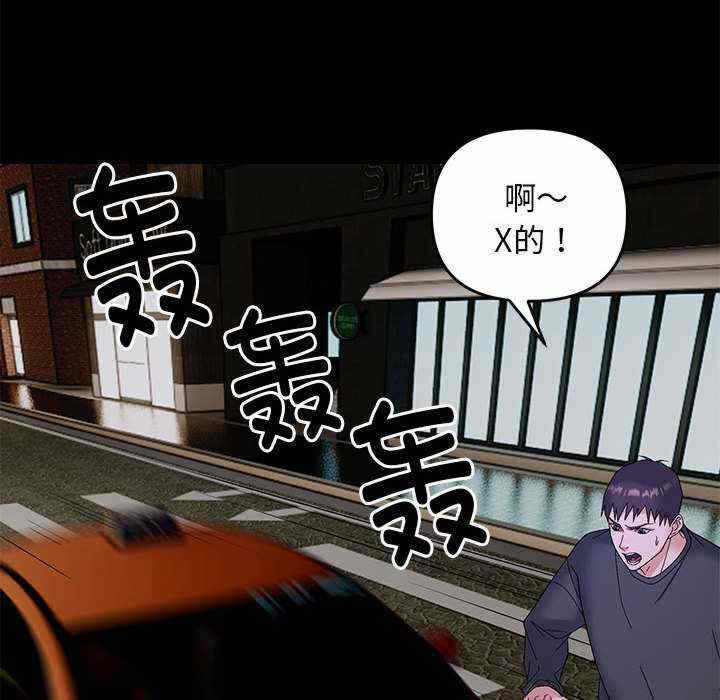 第44张