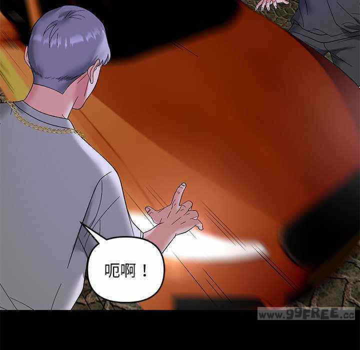 第46张