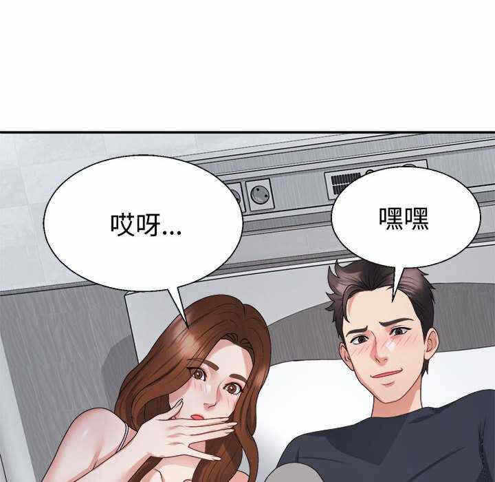 第133张