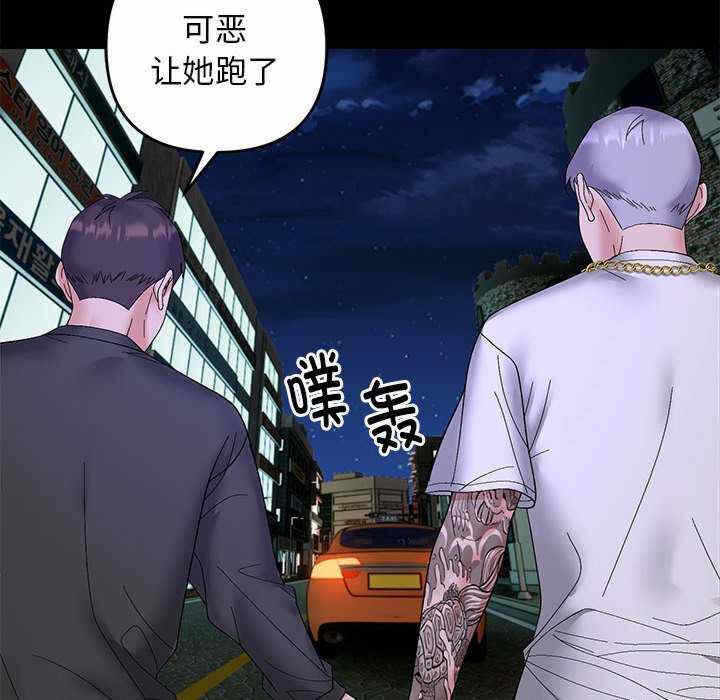 第50张