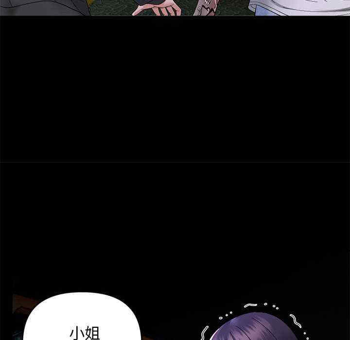 第51张