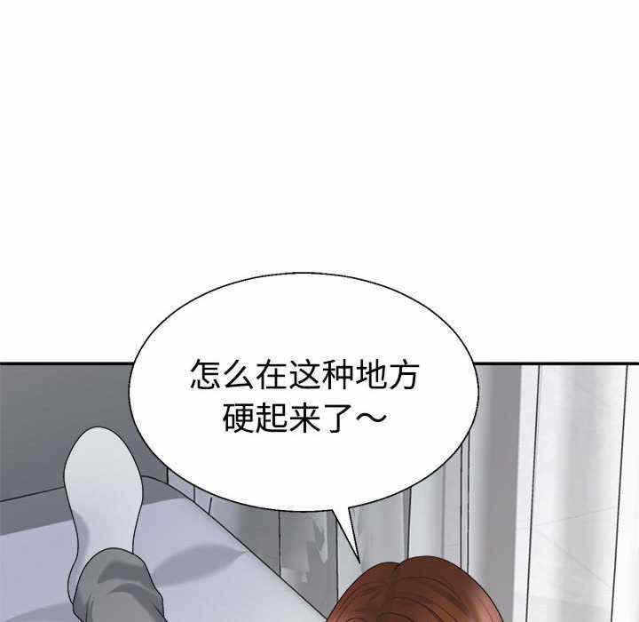 第138张