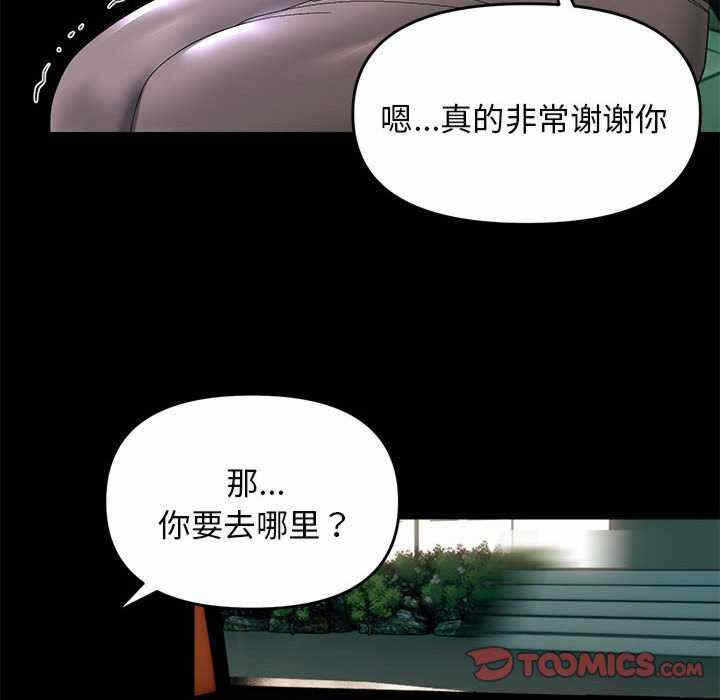 第56张