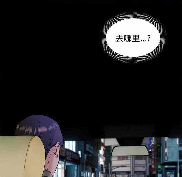 第57张