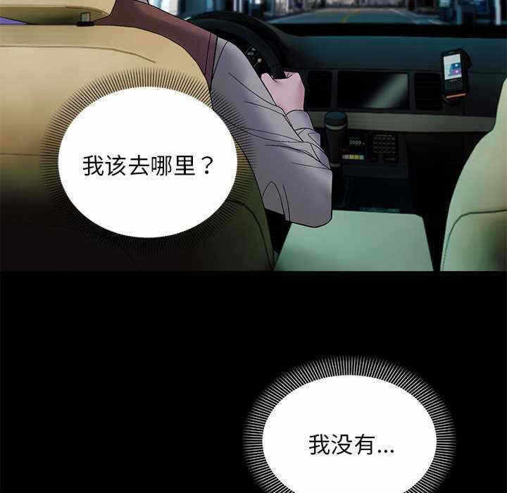 第60张