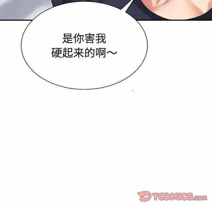 第142张