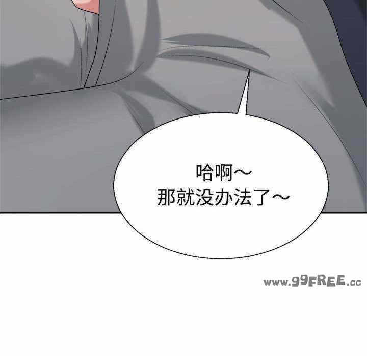 第146张