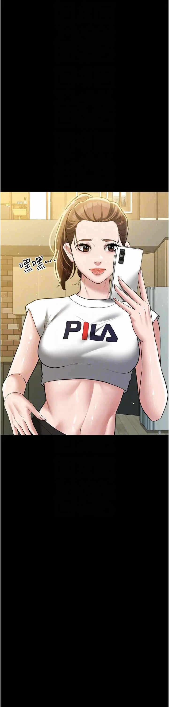 第34张