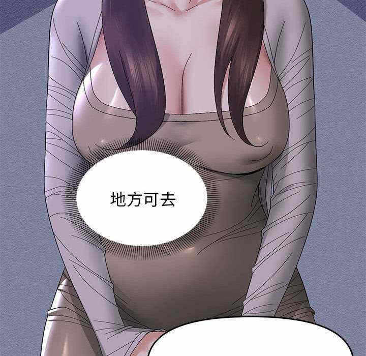 第64张