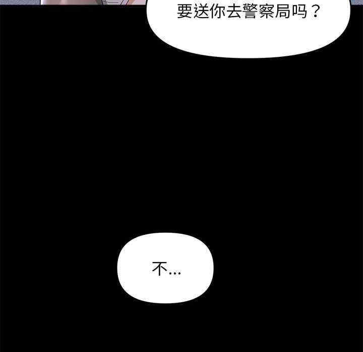 第66张