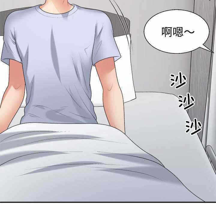 第150张