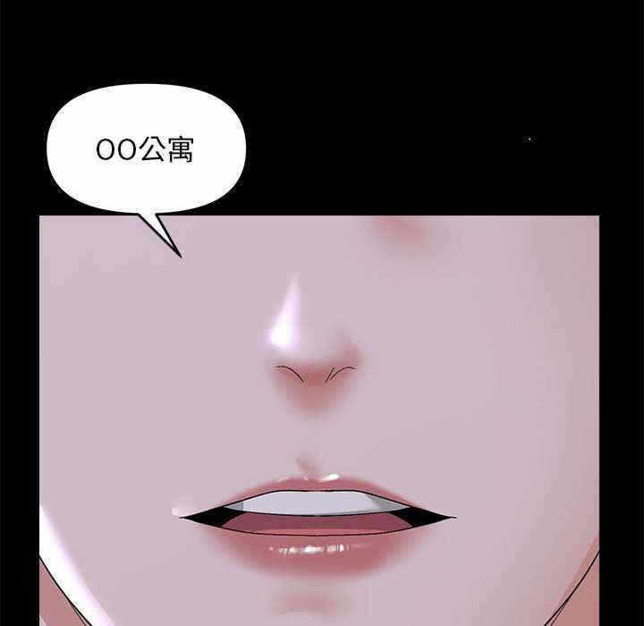 第68张