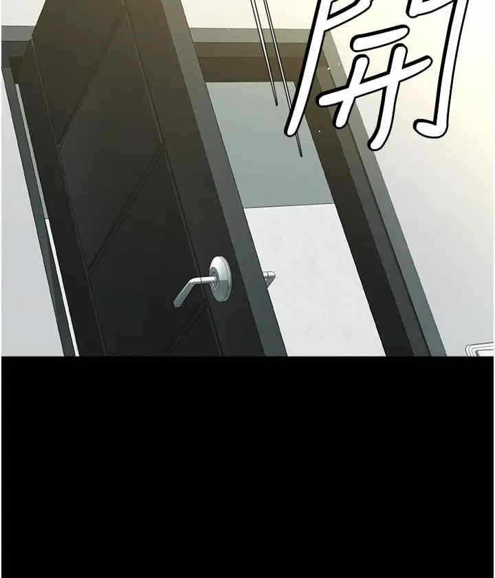 第36张