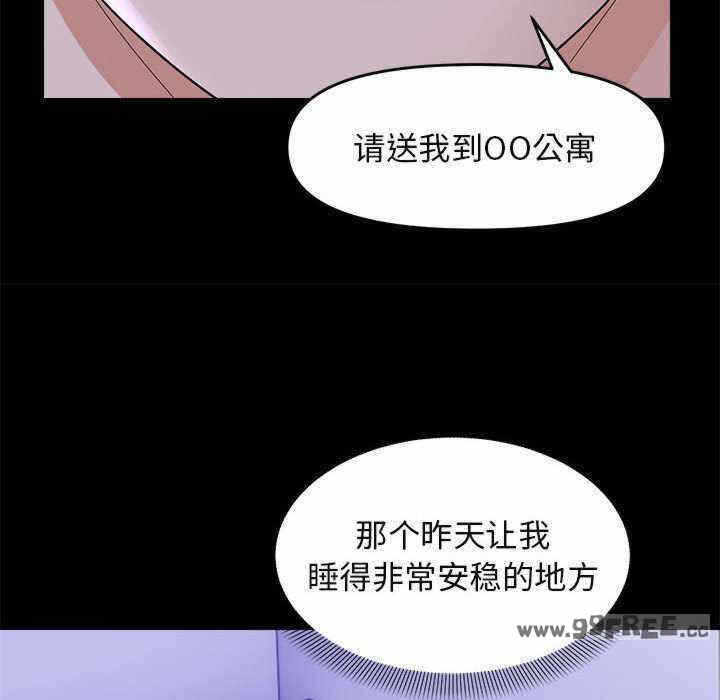 第70张